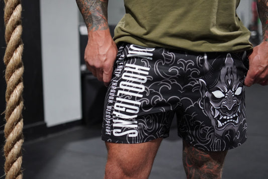 Integrity Shorts 4.5"