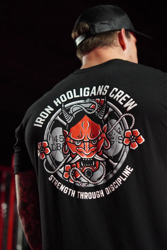 Strength Through Discipline T-shirt